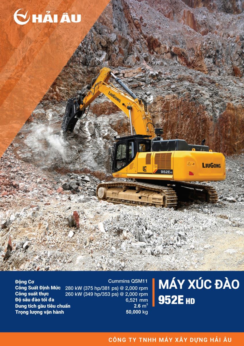 Catalog_952E