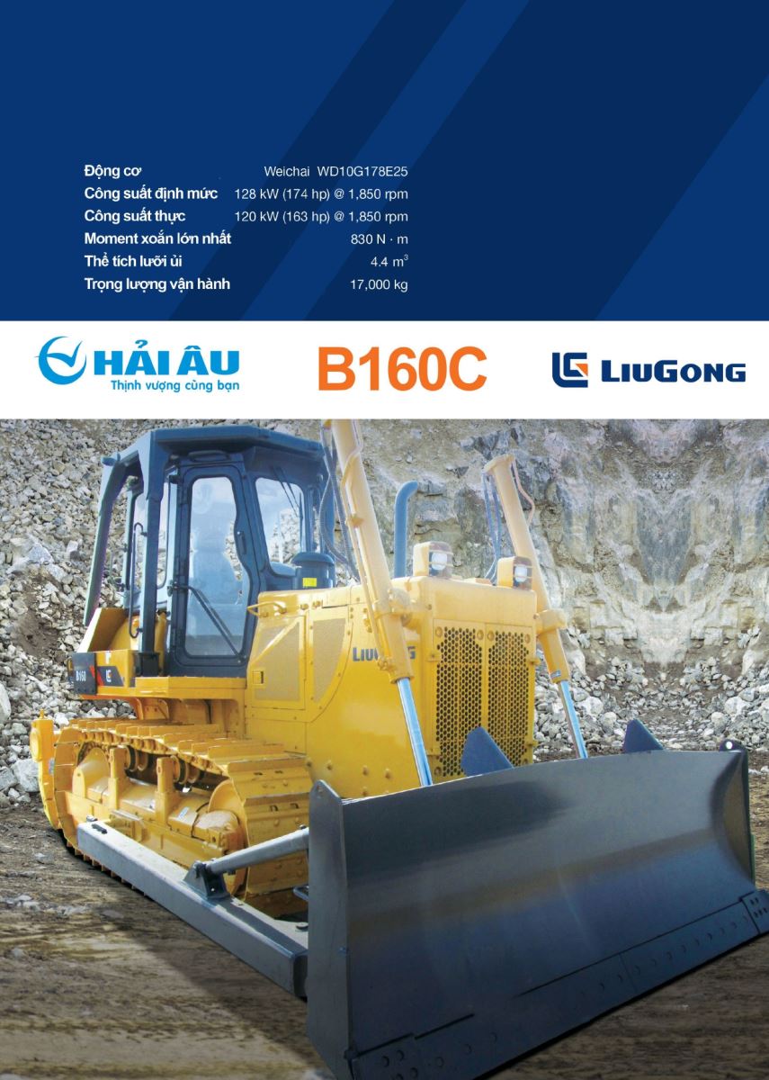 catalog_B160C