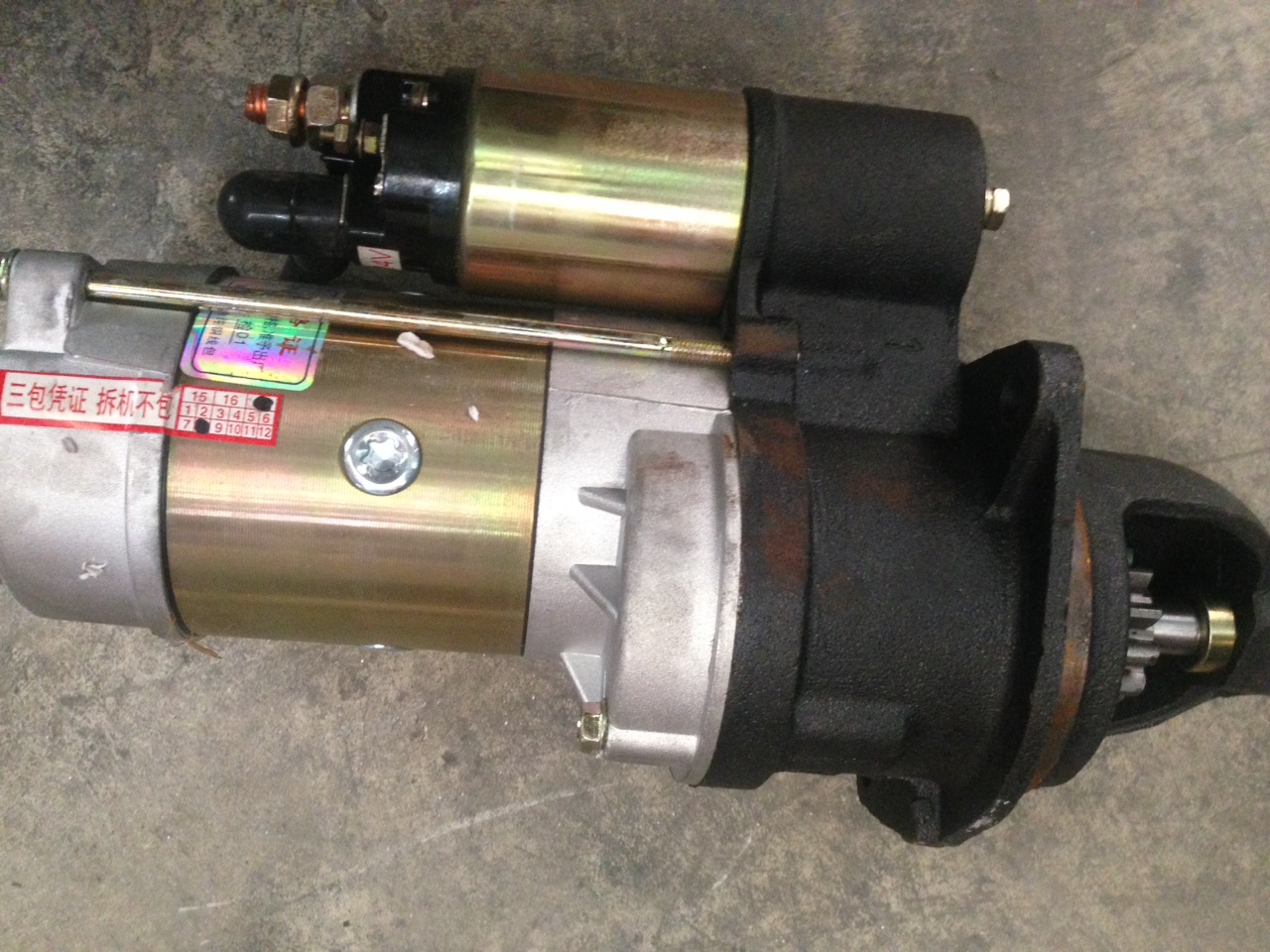 cu-de-xe-xuc-lat